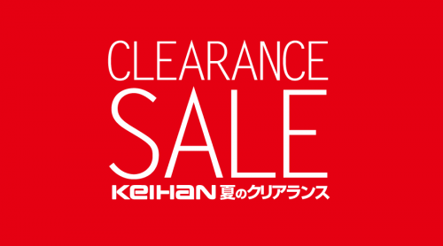 1706clearance-sale-main